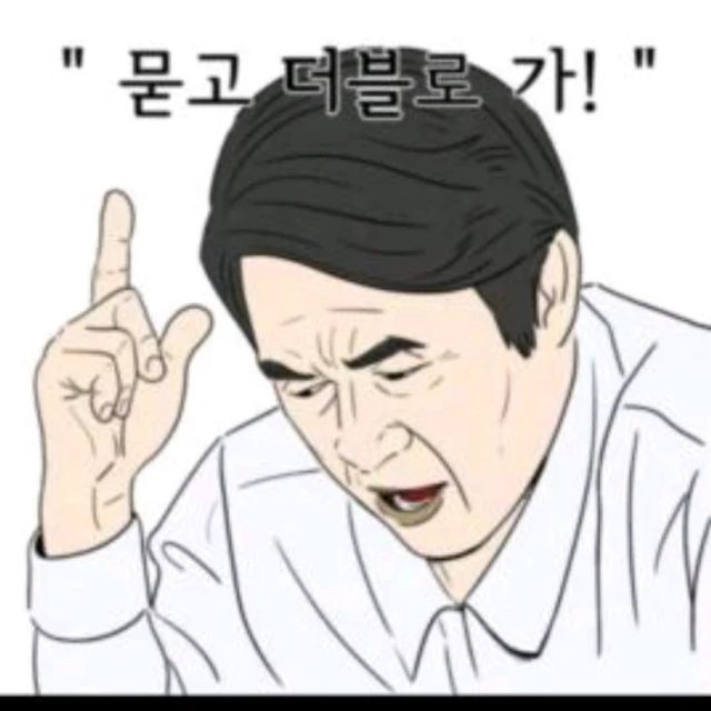 리뷰 프로필 이미지