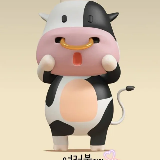 곰팅이
