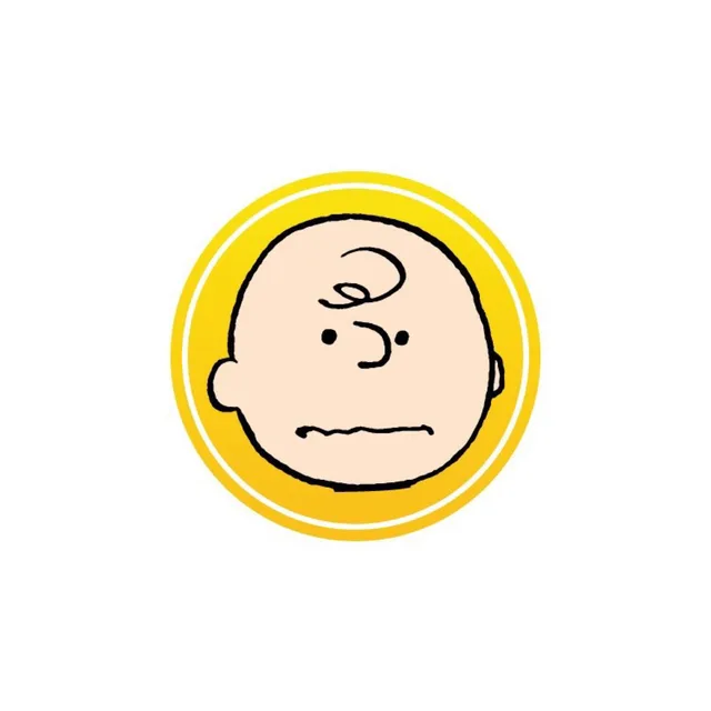 거니