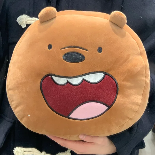 눈누