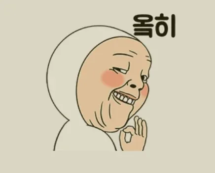 화니72