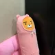 하니