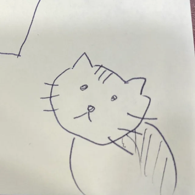 씽씽