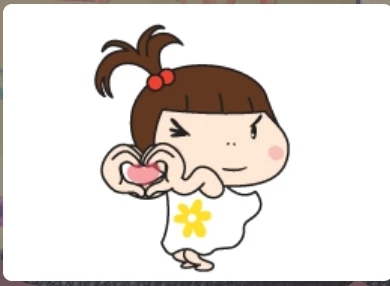 래사
