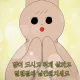 당근당근S2