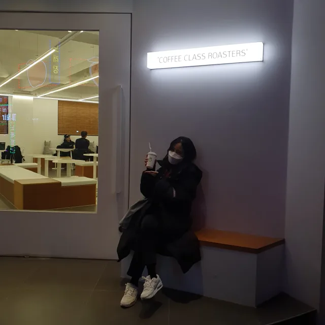 먼디