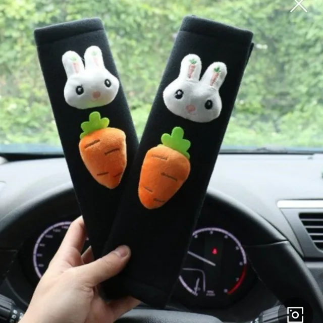 쭈우