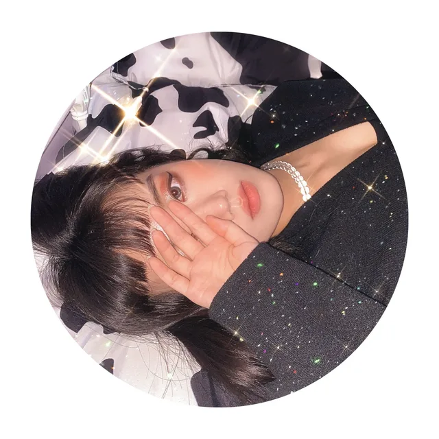 유별