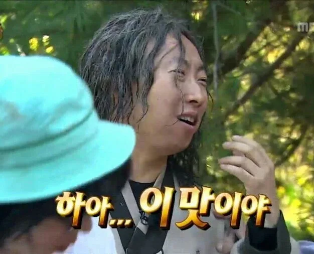 블락