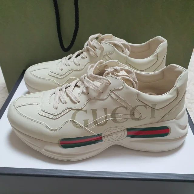 광아