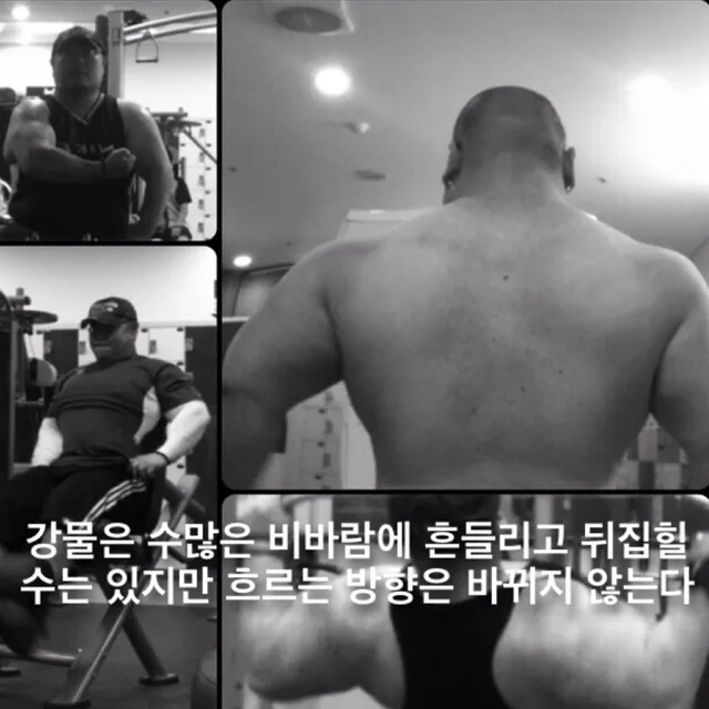 슈퍼히어로윤