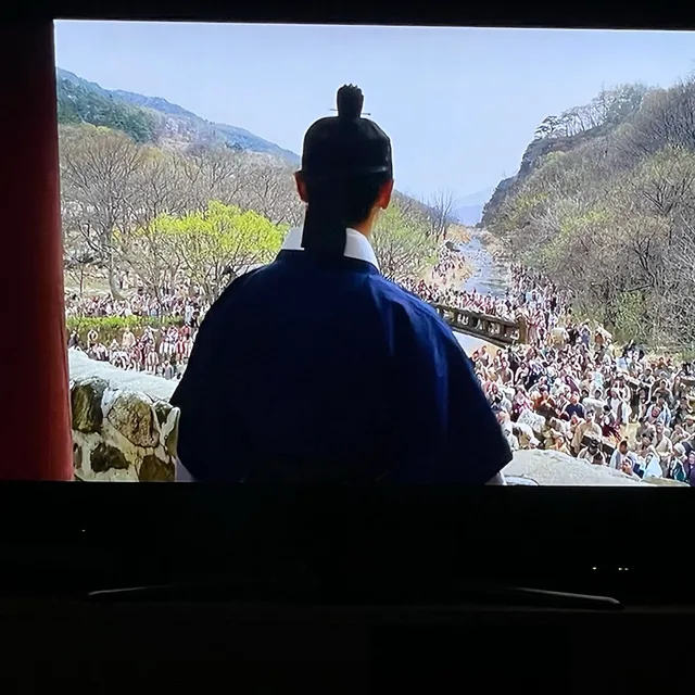 으샤으샤