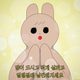 아리