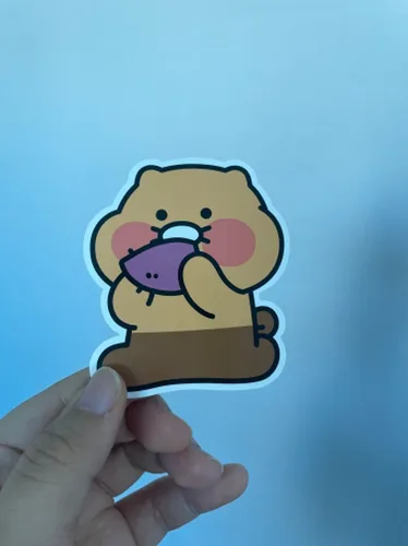 옹어