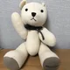 불타는고구미