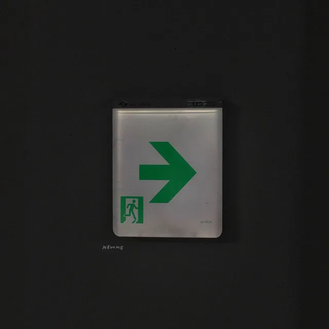 아울