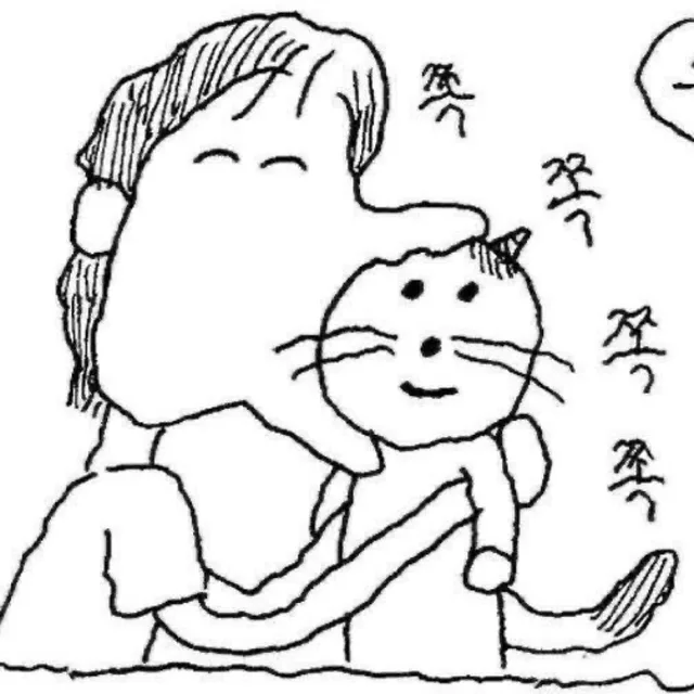 고100