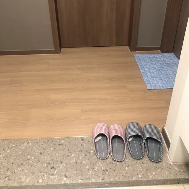 하기