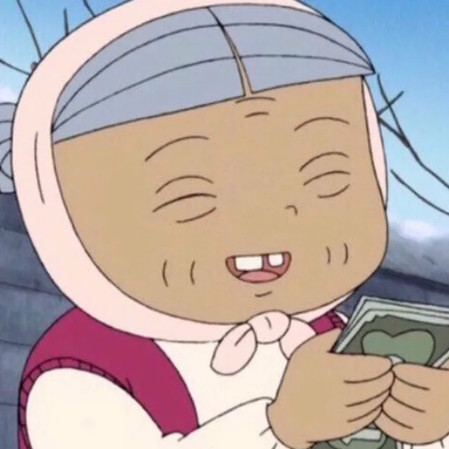 여름이