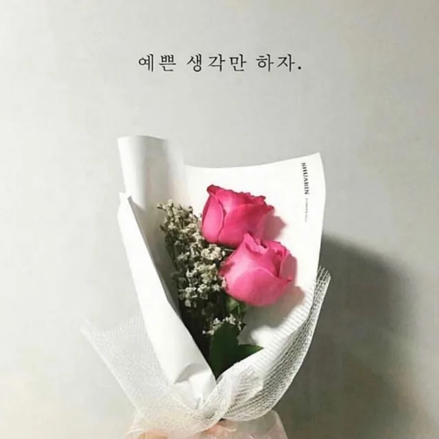 닉네임