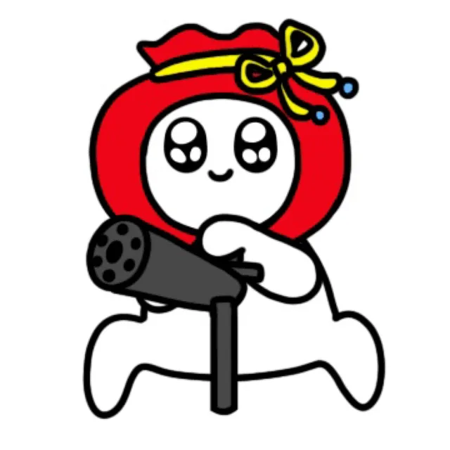 끼야꿍