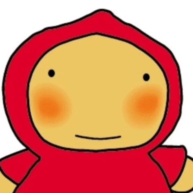 물건은죄가없다