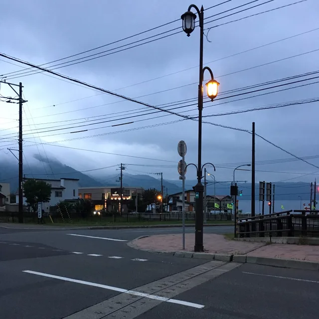 도화