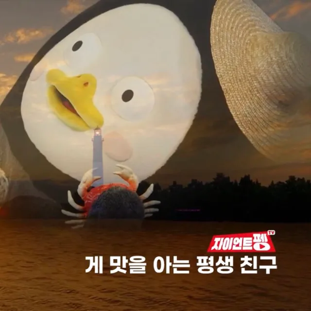 상민군