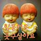 이슬