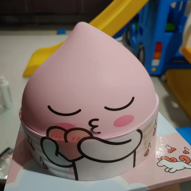 profile