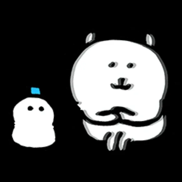 투콜드아웃사이드