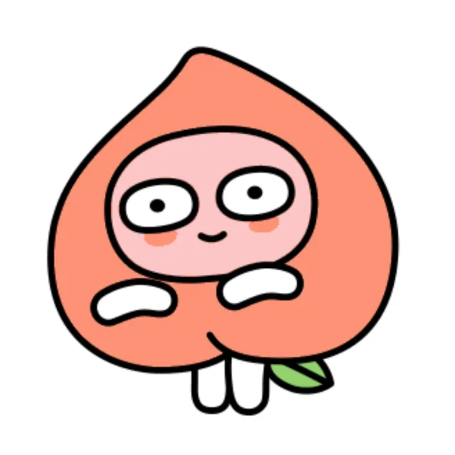 삐약