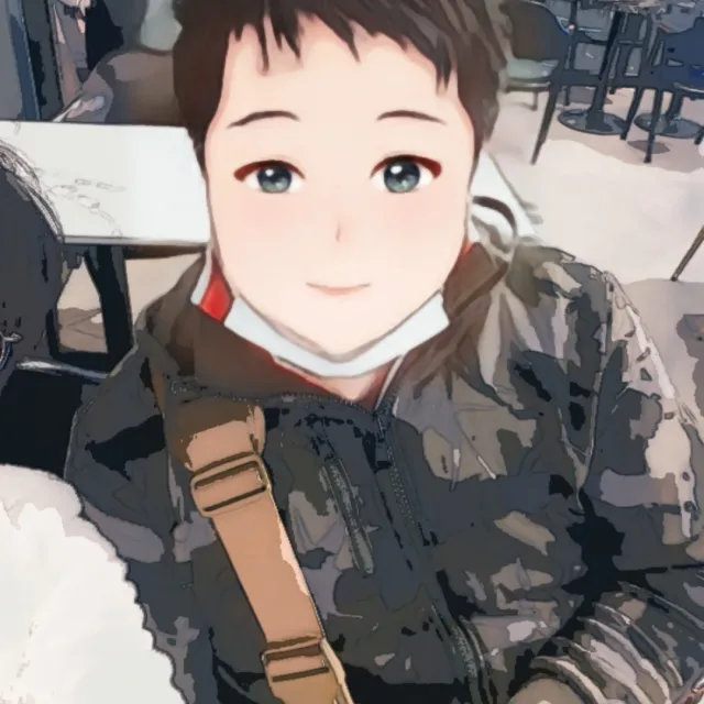 네아이아빠