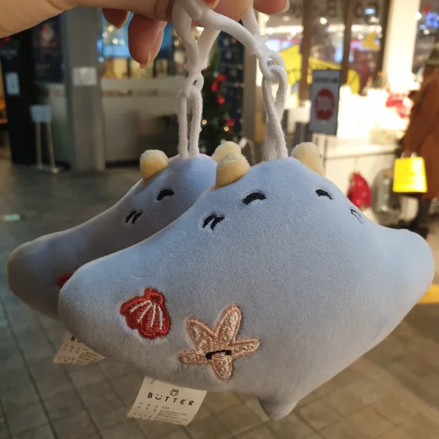 yunada