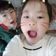 수현