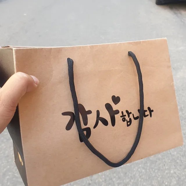 인천뿡뿡2