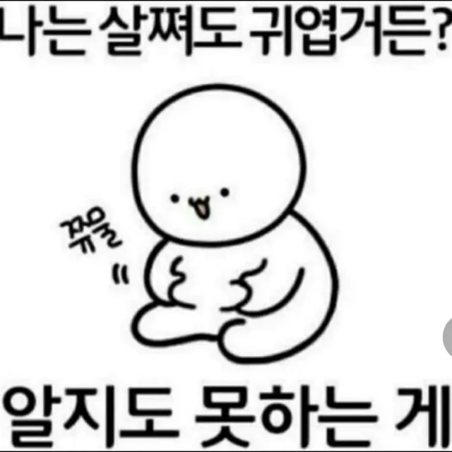 미니멀하고싶당
