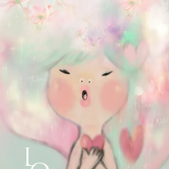 가로수