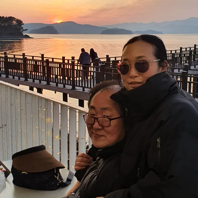 여봐