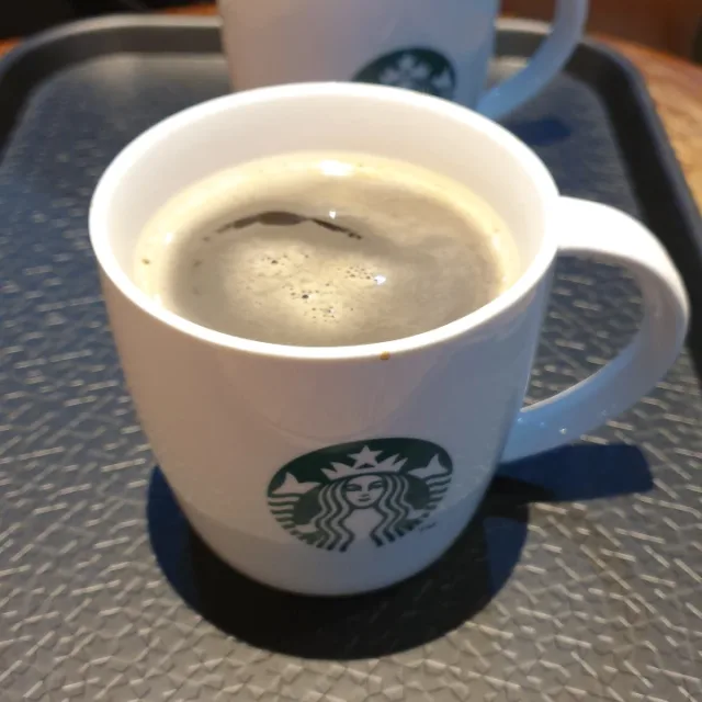 페파화잇