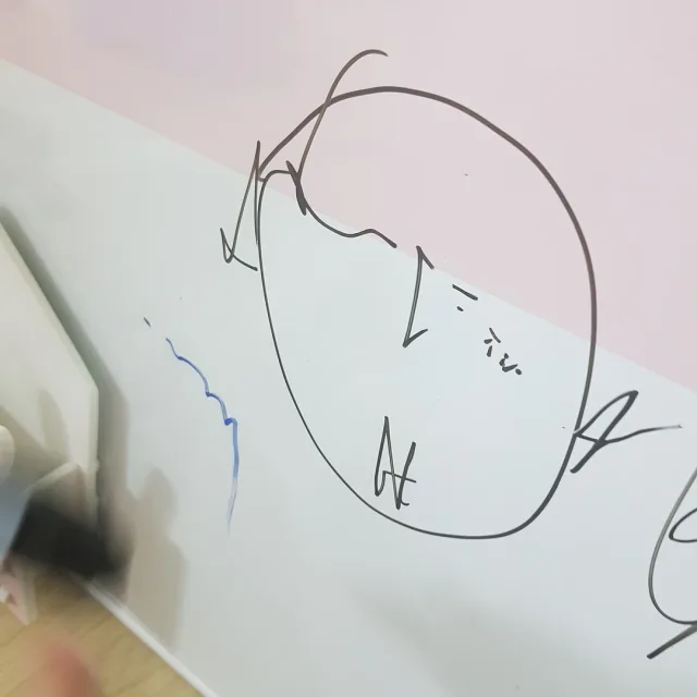 지뿐이