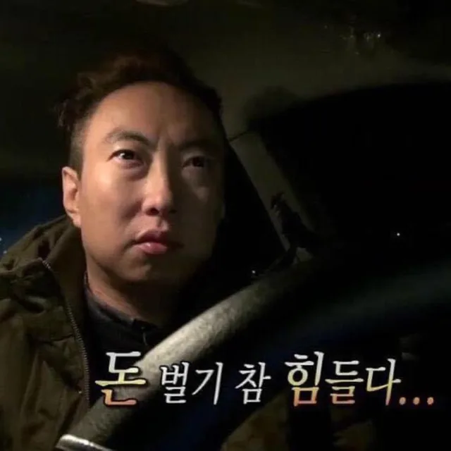 토미