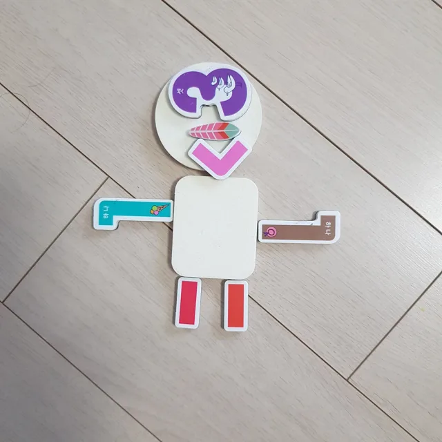 공주의맘