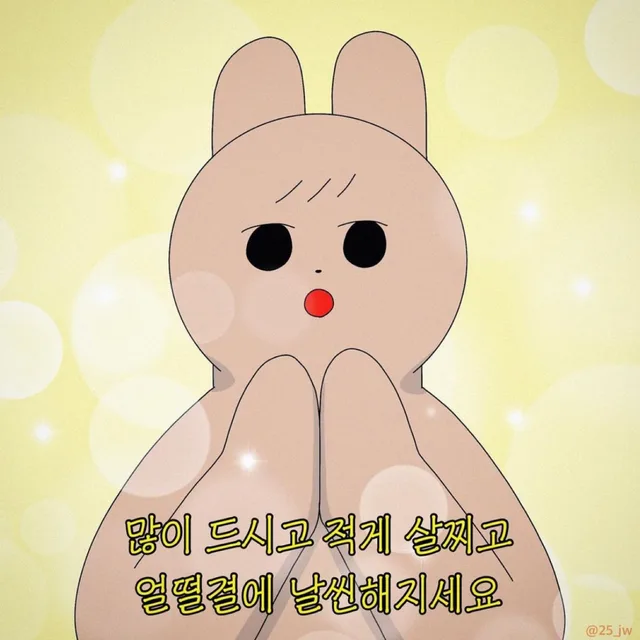 임쟈아