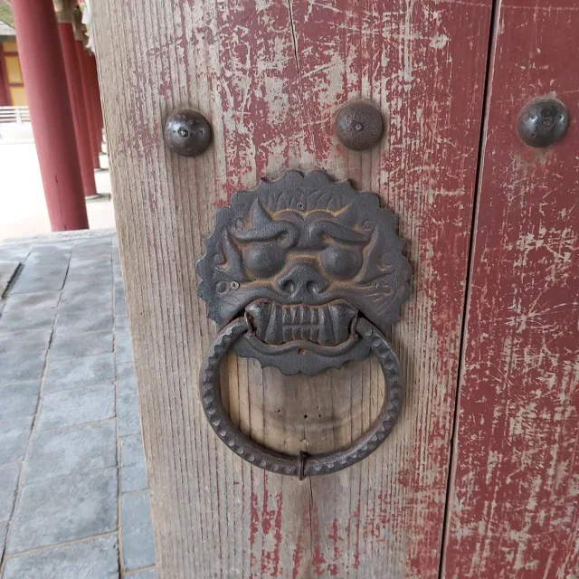 도민