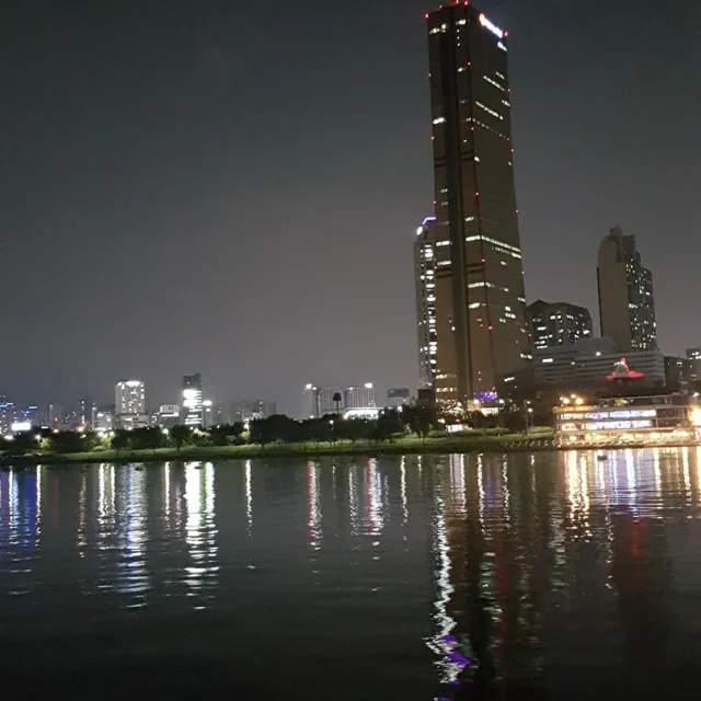 당궁