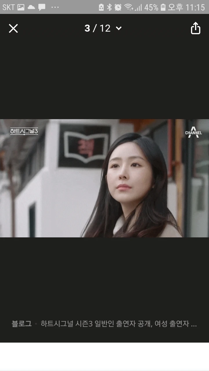 에트로