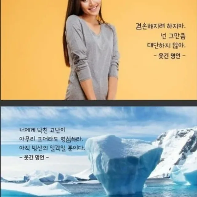 올랜드