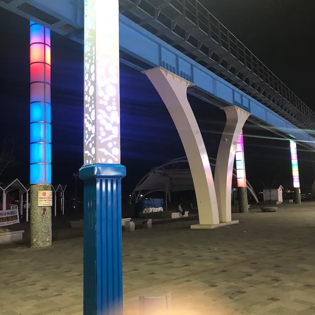 흰당근마켓