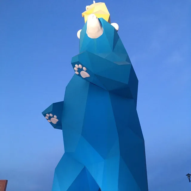 문라잇